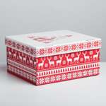 Складная коробка Дарите Счастье «Скандинавия». 31.2×25.6×16.1 см