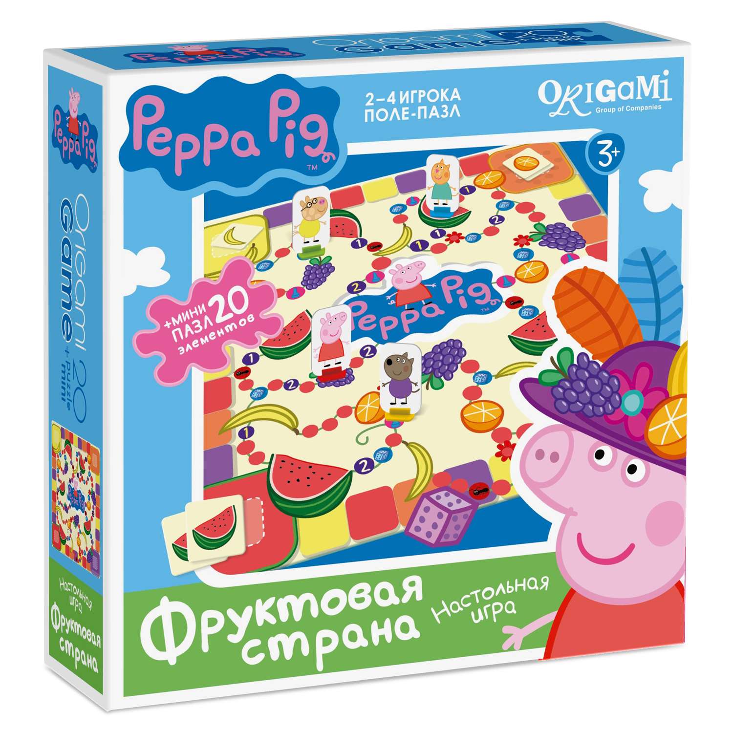 Настольная игра ORIGAMI PeppaPig поле-пазл в ассортименте - фото 5