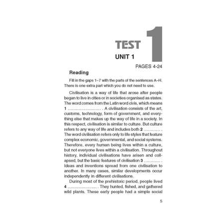 Книга Издательство КАРО Контрольные работы по английскому языку. 9 класс