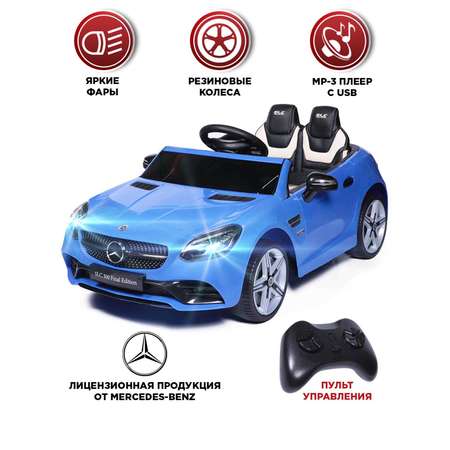 Электромобиль BabyCare Mercedes резиновые колеса синий