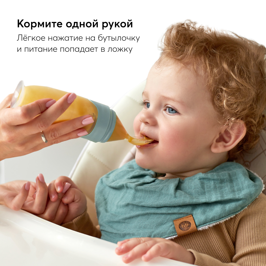 Ложка-дозатор Happy Baby 15052 - фото 3