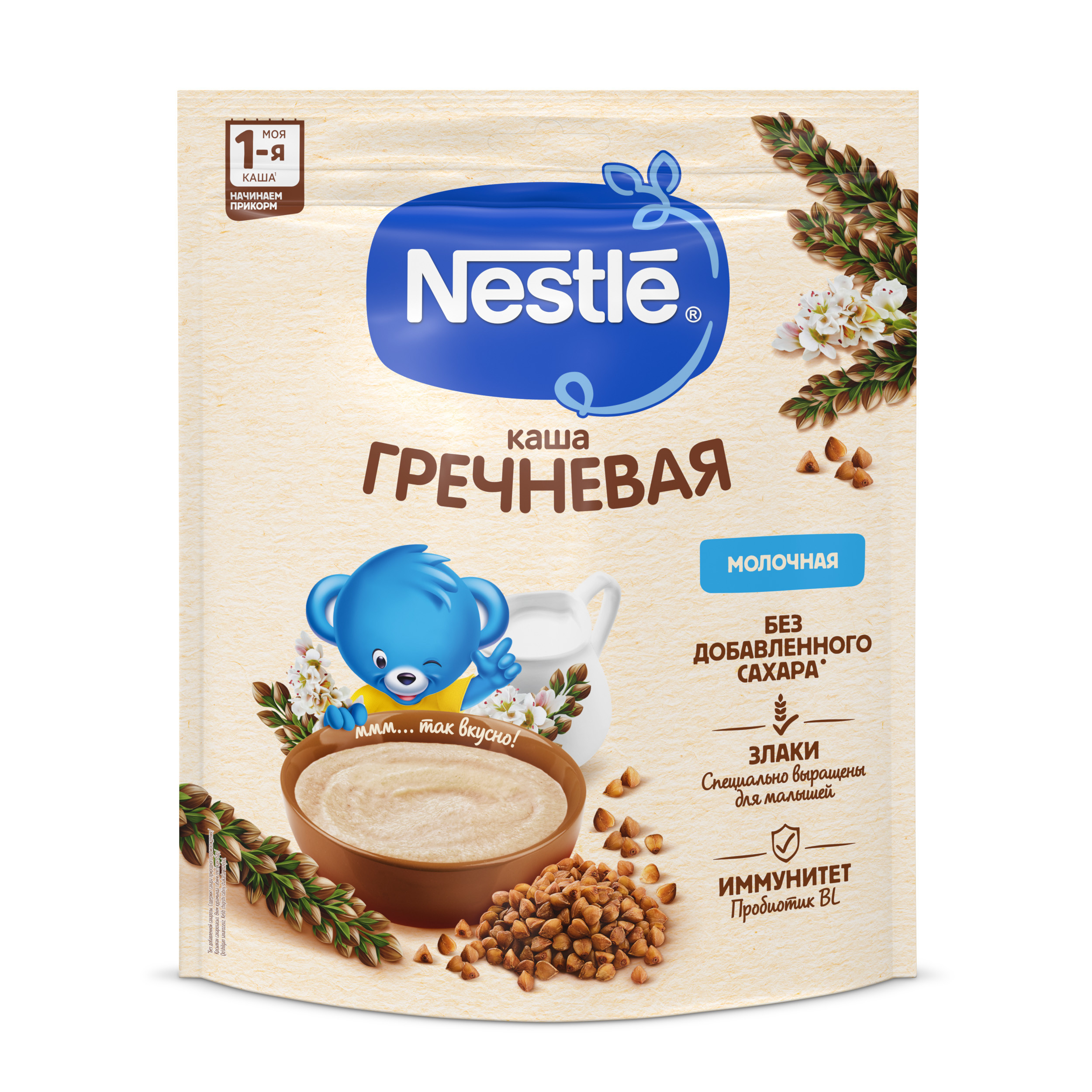 Каша молочная Nestle гречневая 200г с 4месяцев - фото 14