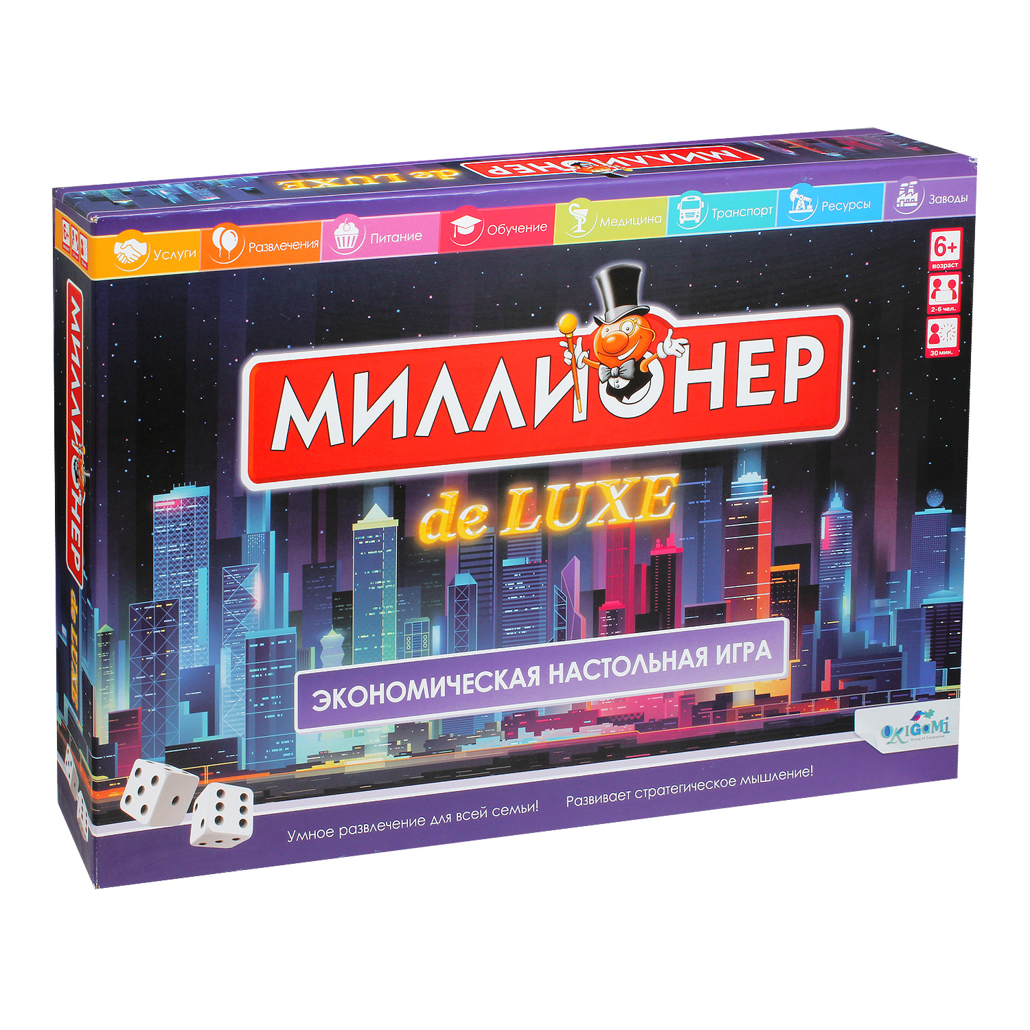 Игра настольная ORIGAMI Миллионер Deluxe V2 06790 купить по цене 1119 ₽ в  интернет-магазине Детский мир