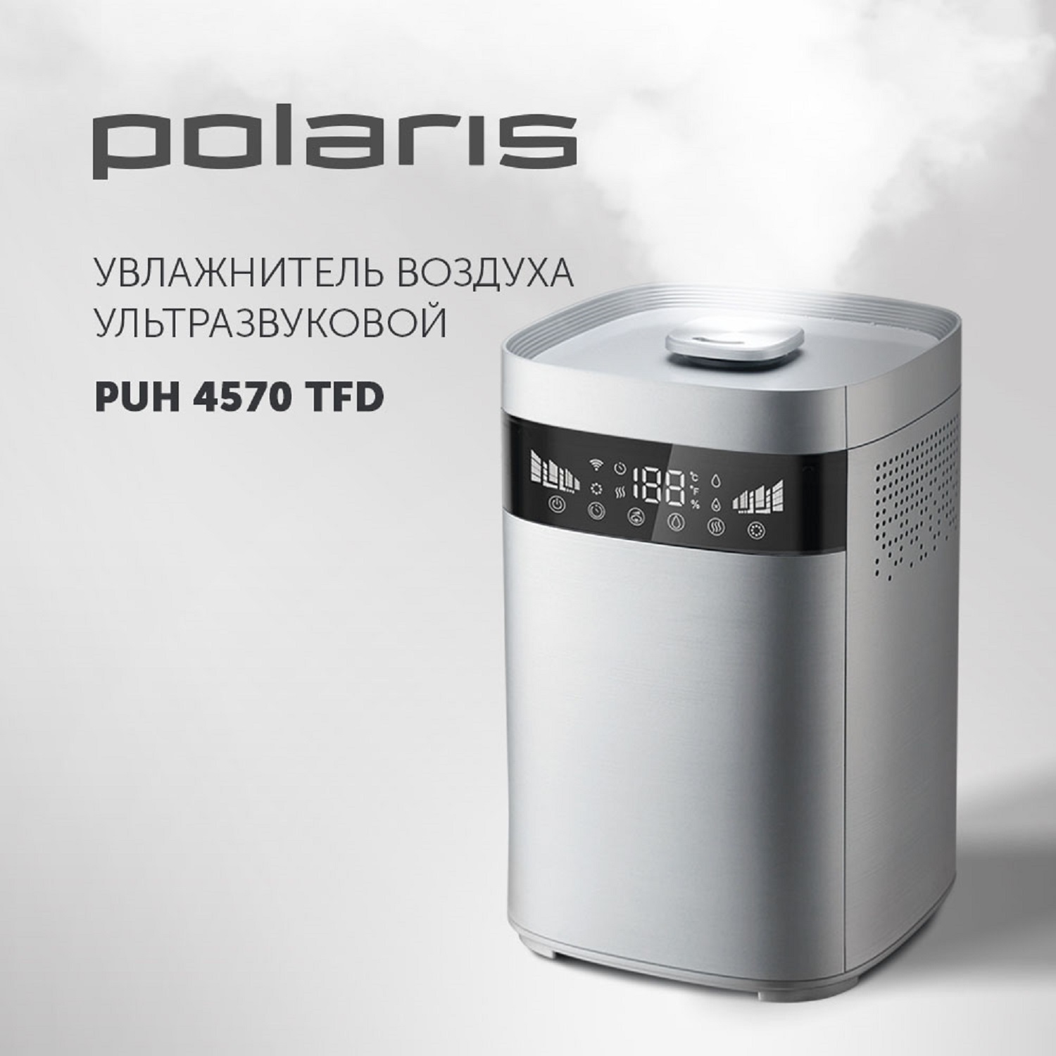 Увлажнитель воздуха Polaris PUH 4570 TFD - фото 8