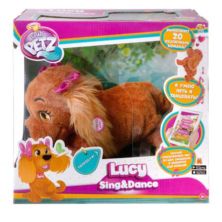 Игрушка интерактивная IMC Toys Собака Lucy Sing and Dance