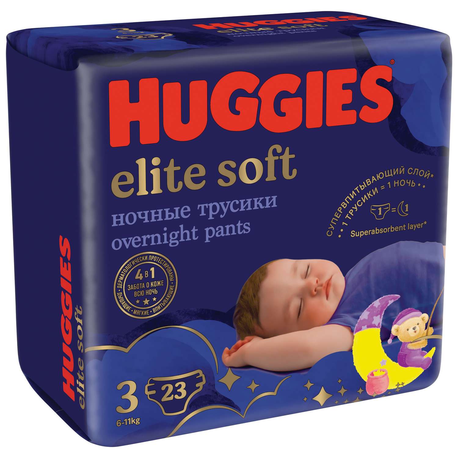 Подгузники-трусики Huggies Elite Soft ночные 3 6-11кг 23шт купить по цене  589 ₽ в интернет-магазине Детский мир