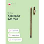 Карандаш для глаз EVELINE Eyeliner pencil с точилкой водостойкий тон коричневый