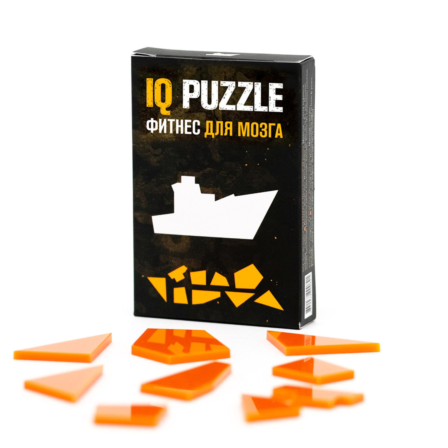 Игра логическая IQ PUZZLE Головоломка «Военные Легенды» Корабль 9 деталей  купить по цене 349 ₽ в интернет-магазине Детский мир