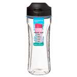 Бутылка Sistema Hydrate 600мл