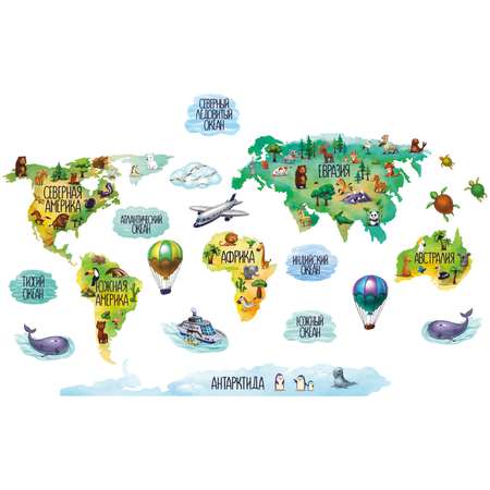 Наклейка интерьерная Candy Corn карта Мира