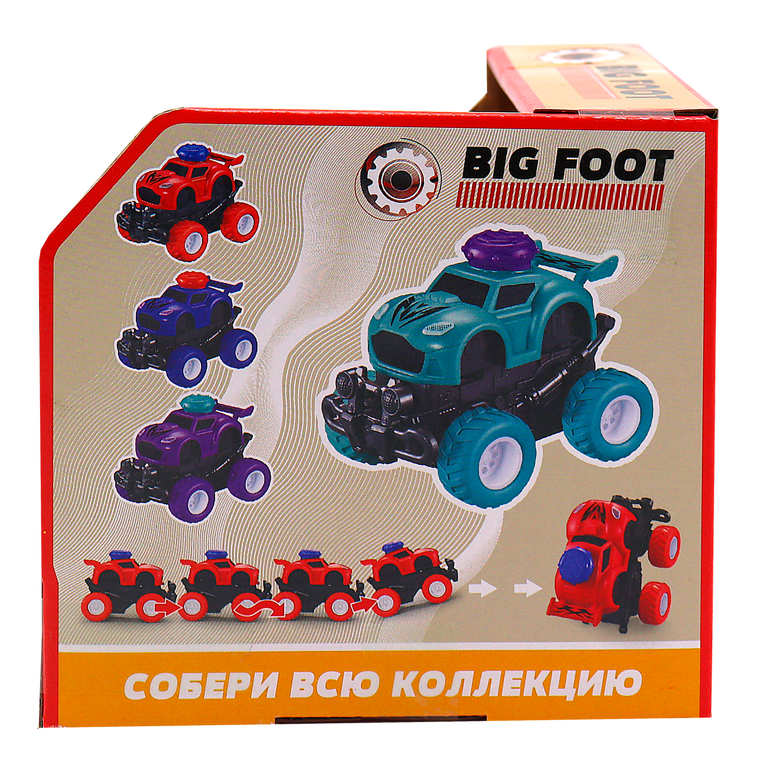 Внедорожник Funky Toys фрикционный фиолетовый FT97961 - фото 6