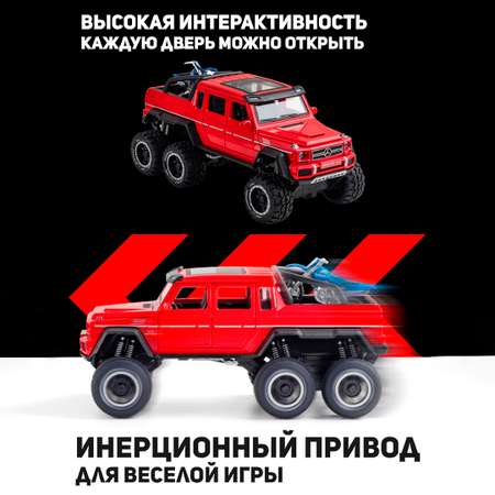 Автомобиль CINLANKIDS 1:28