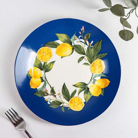 Тарелка Доляна керамическая обеденная «Лимон» d=26 см цвет синий