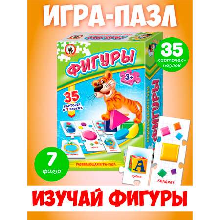 Настольная игра Русский стиль Фигуры