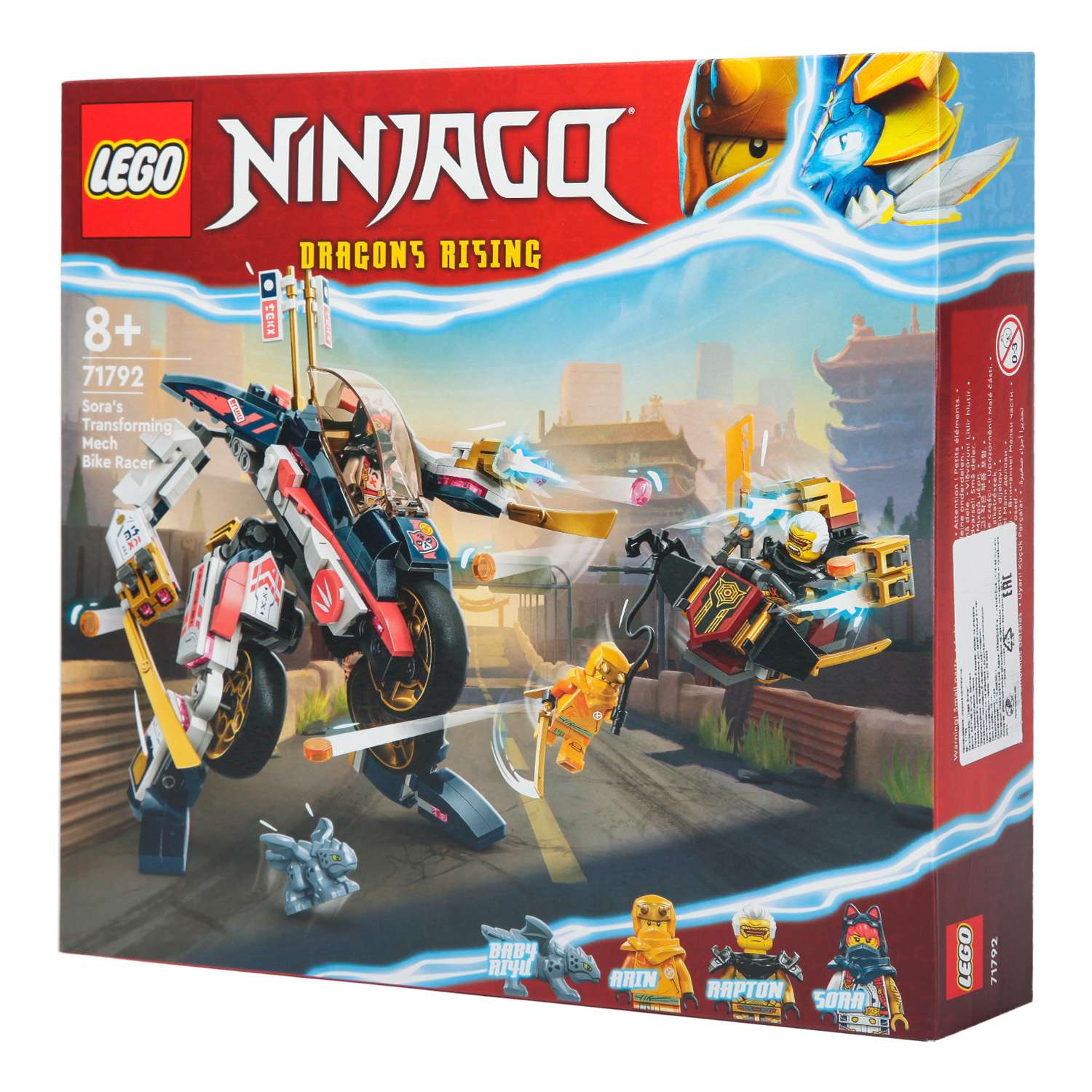 Конструктор LEGO Ninjago Soras Transforming Mech Bike Racer 71792 - фото 12