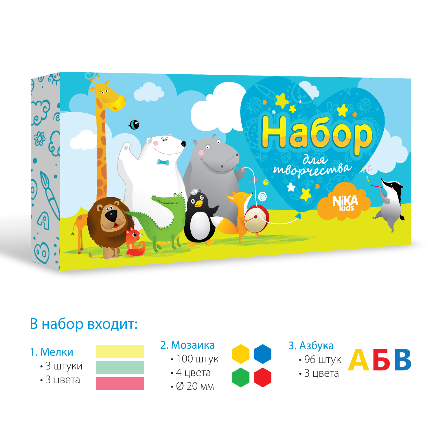 Мольберт NiKA kids растущий двухсторонний Оранжевый - фото 5