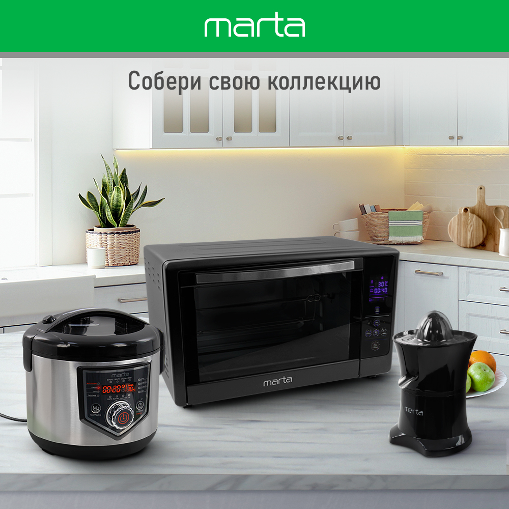 Мини-печь MARTA MT-EO4287A духовой шкаф/черный жемчуг - фото 14