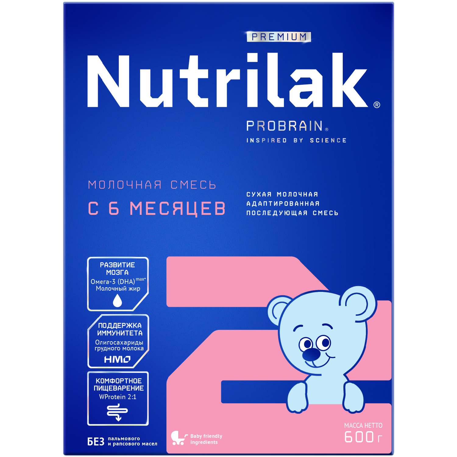 Смесь молочная Nutrilak Premium 2 с 6 месяцев 600г