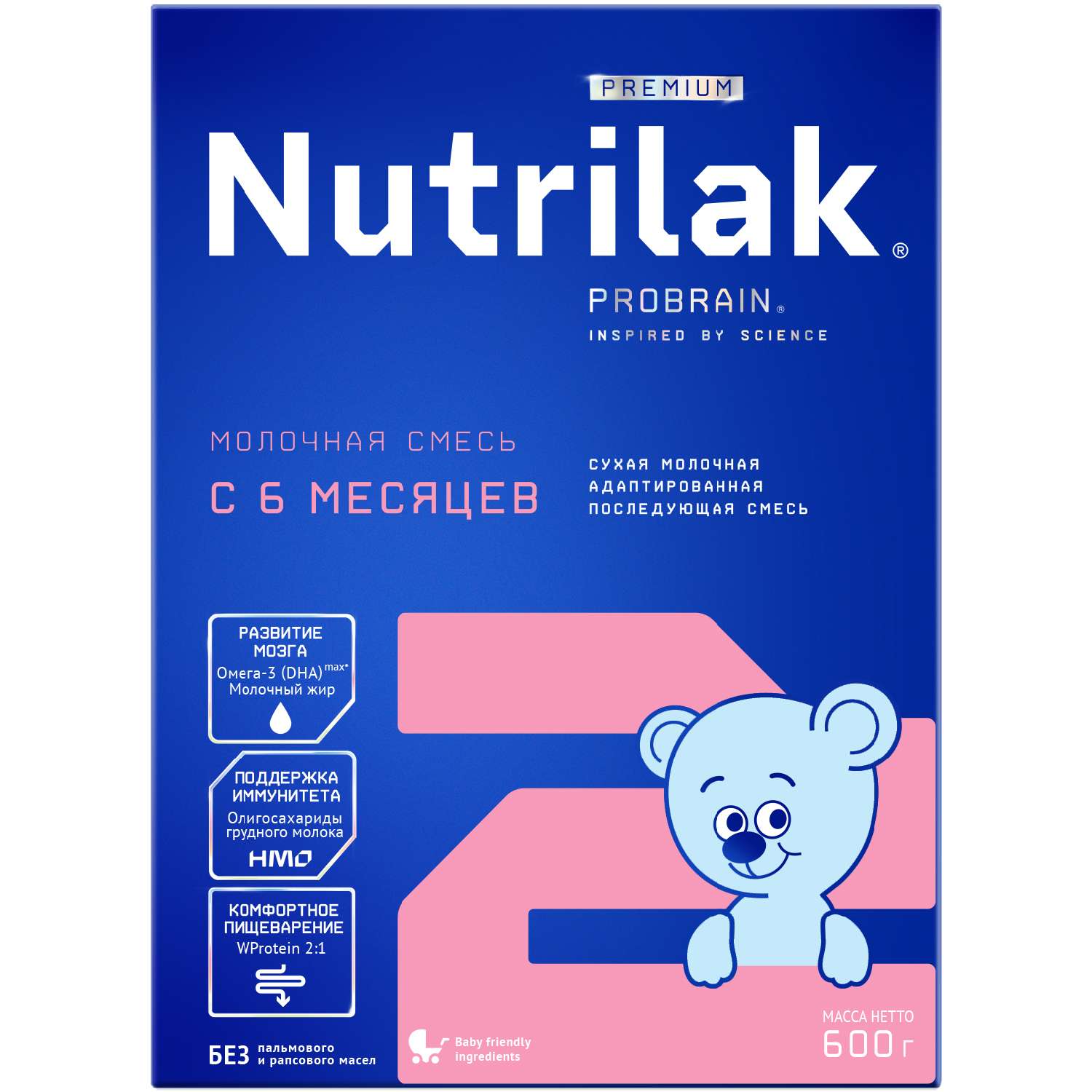 Смесь молочная Nutrilak Premium 2 с 6 месяцев 600г - фото 1
