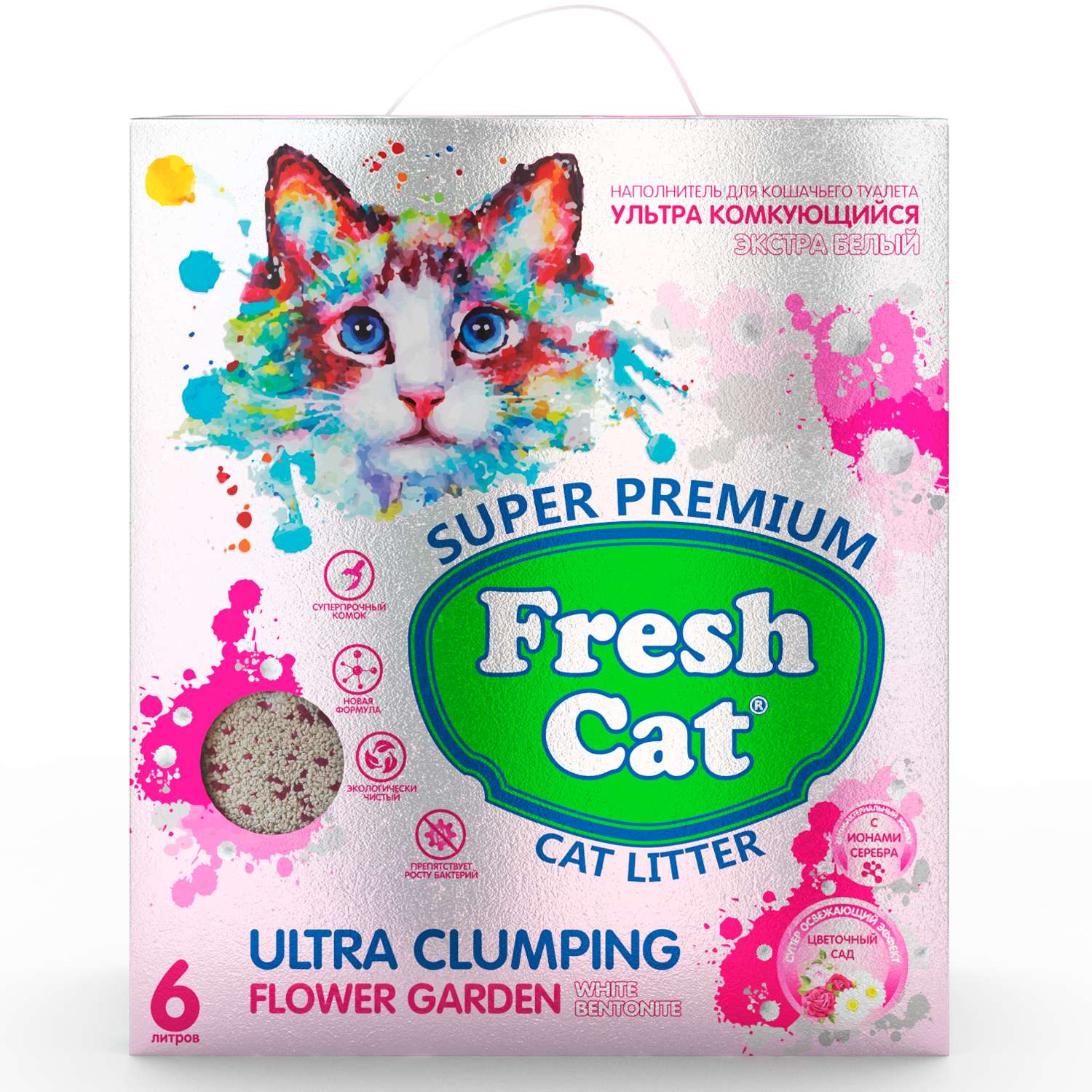 Наполнитель для кошек Fresh Cat комкующийся бентонитовый Цветочный сад 5.16кг - фото 1