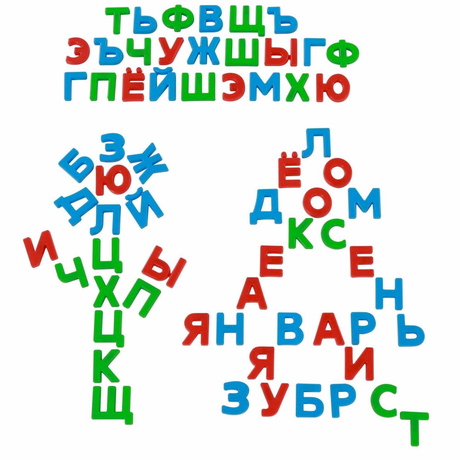 Набор ПОЛЕСЬЕ Три кота буквы на магнитах (66 штук) (в пакете)