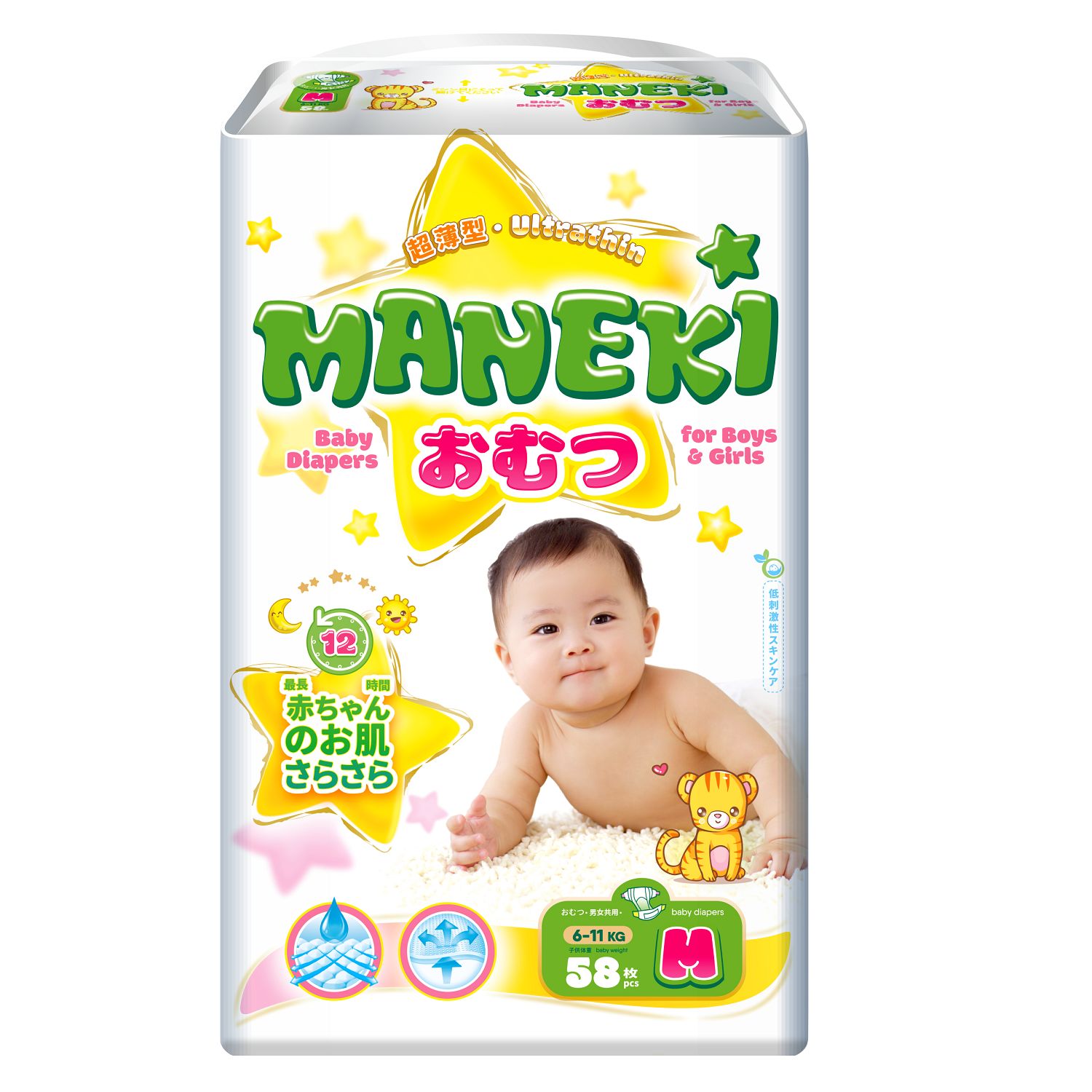 Подгузники Maneki детские M 6-11 кг 58 шт купить по цене 1049 ₽ в  интернет-магазине Детский мир