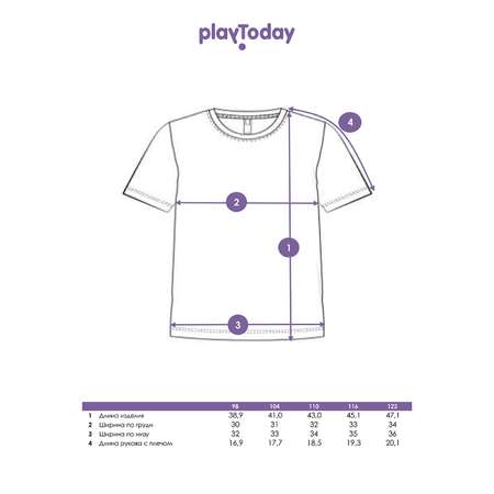 Футболка PlayToday