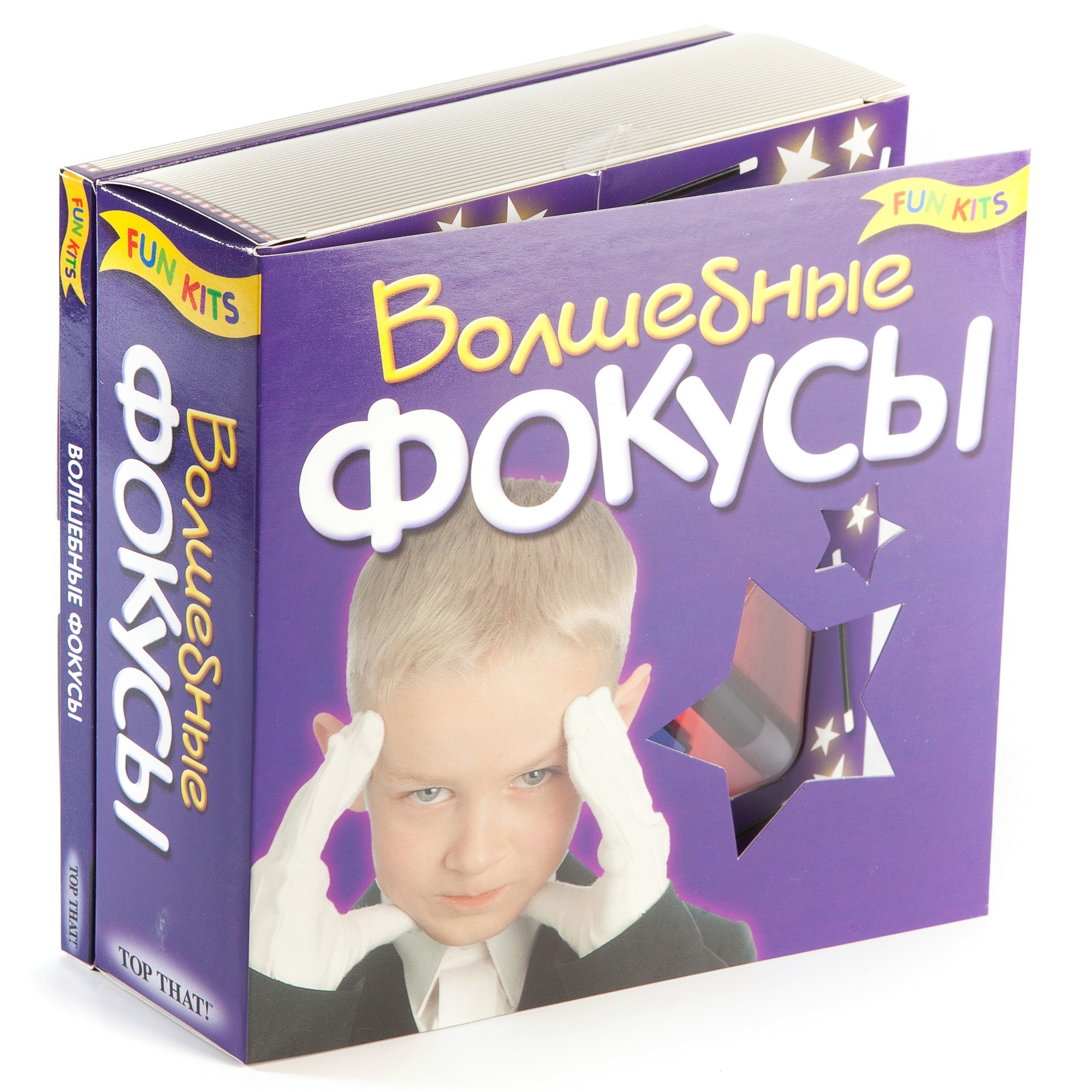 Игровой набор Новый формат Волшебные фокусы - фото 1