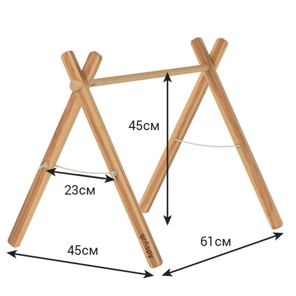 Деревянная стойка-тренажер Graspy Из бука для подвесов без окрашенных  вершинок купить по цене 2362 ₽ в интернет-магазине Детский мир