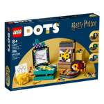 Конструктор LEGO DOTs Hogwarts Desktop Kit 41811