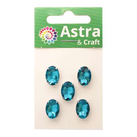 Хрустальные стразы Astra Craft в цапах овальной формы для творчества и рукоделия 10 мм 14 мм 5 шт голубой