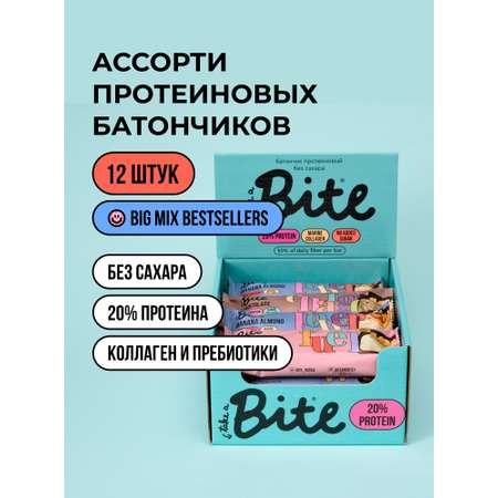 Протеиновый батончик Take a Bite Ассорти 3 вкусов 12 шт