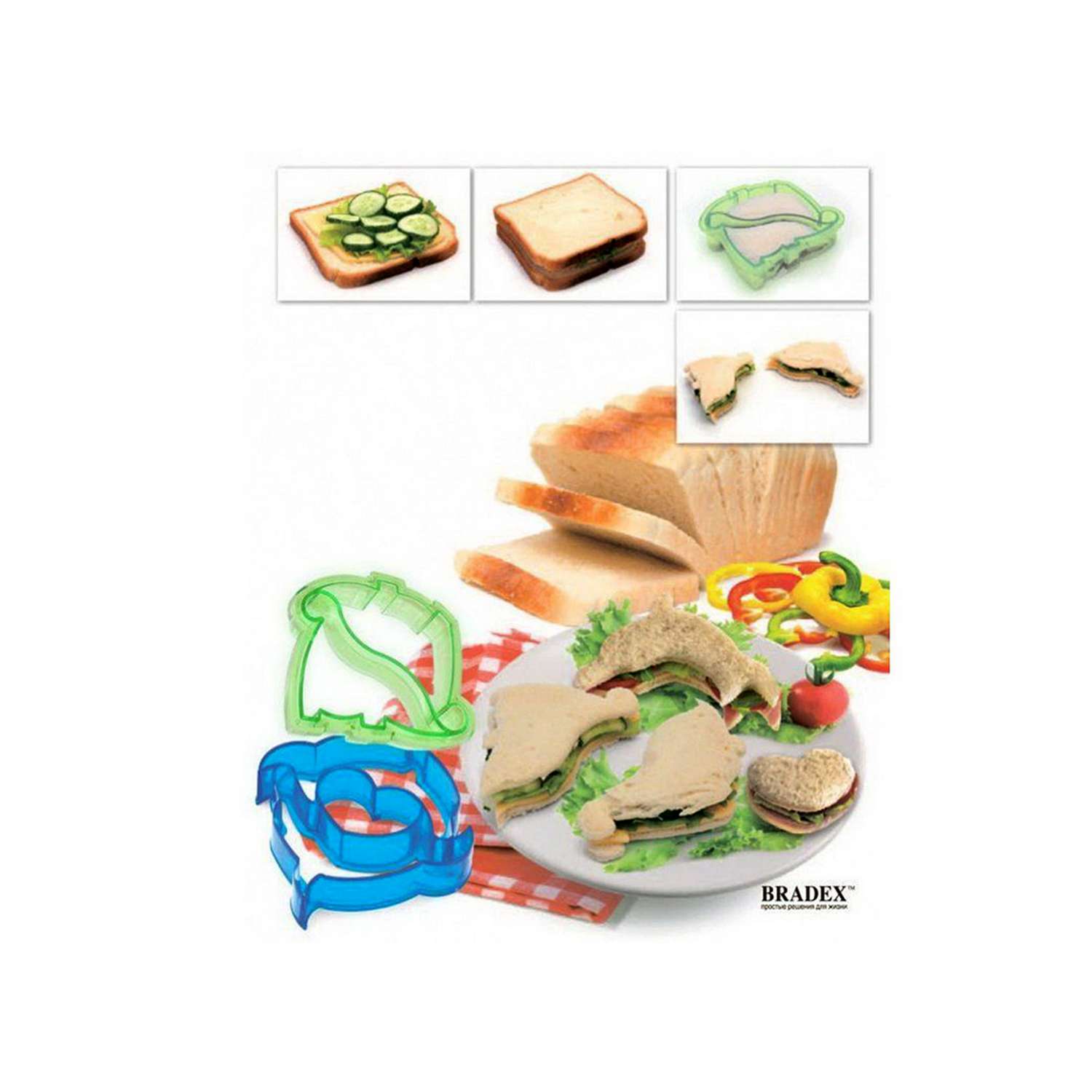 Форма-резак Bradex для бутербродов Дельфинчики - фото 2
