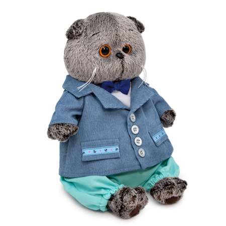 Мягкая игрушка BUDI BASA Басик в голубом пиджаке 30 см Ks30-197