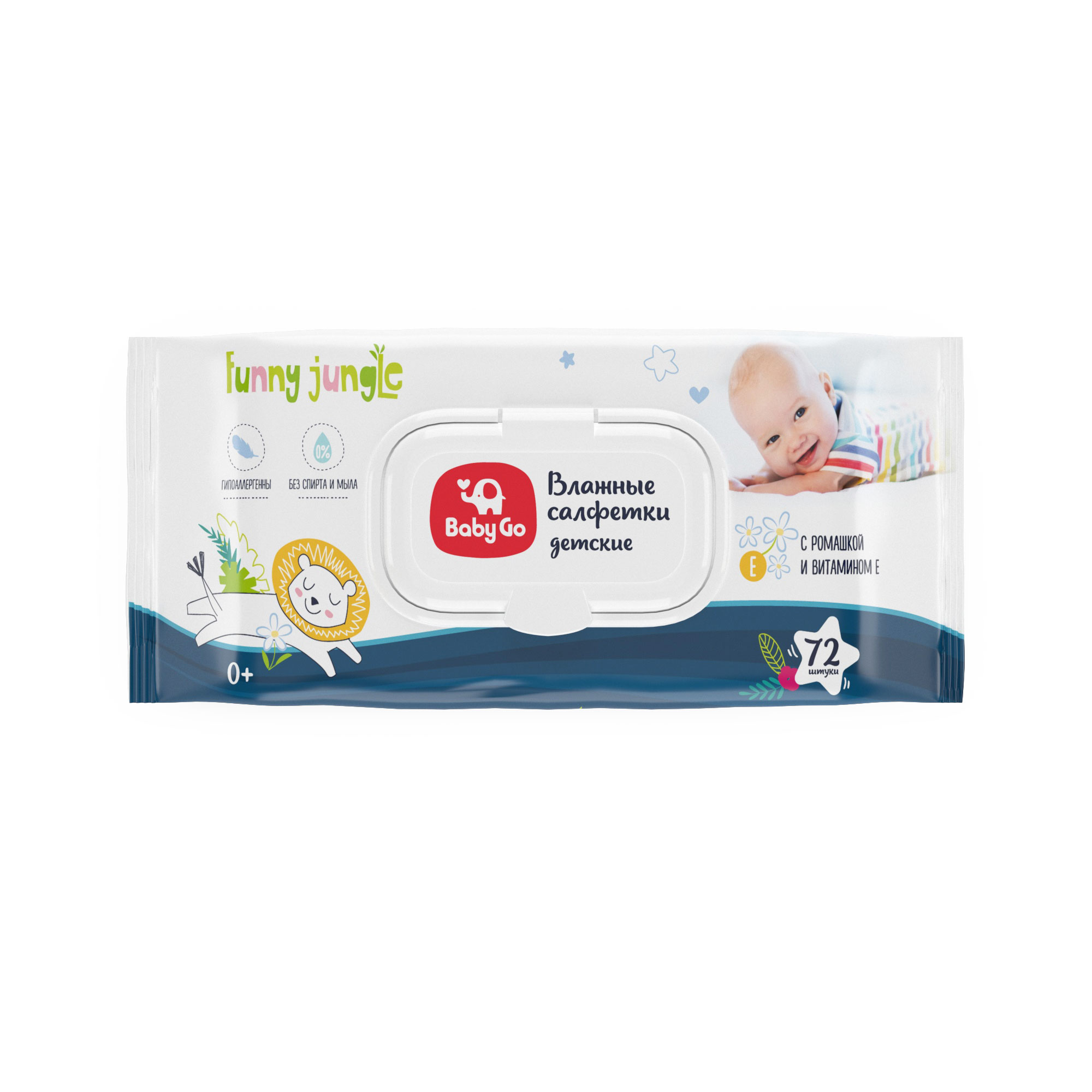 Салфетки влажные BabyGo с ромашкой и витамином Е 72шт 30894 - фото 1