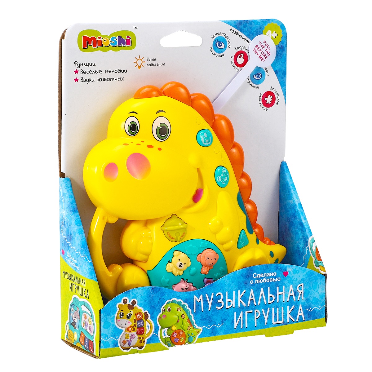 Музыкальная игрушка Mioshi Добрый динозаврик (16х20 см) купить по цене 599  ₽ в интернет-магазине Детский мир