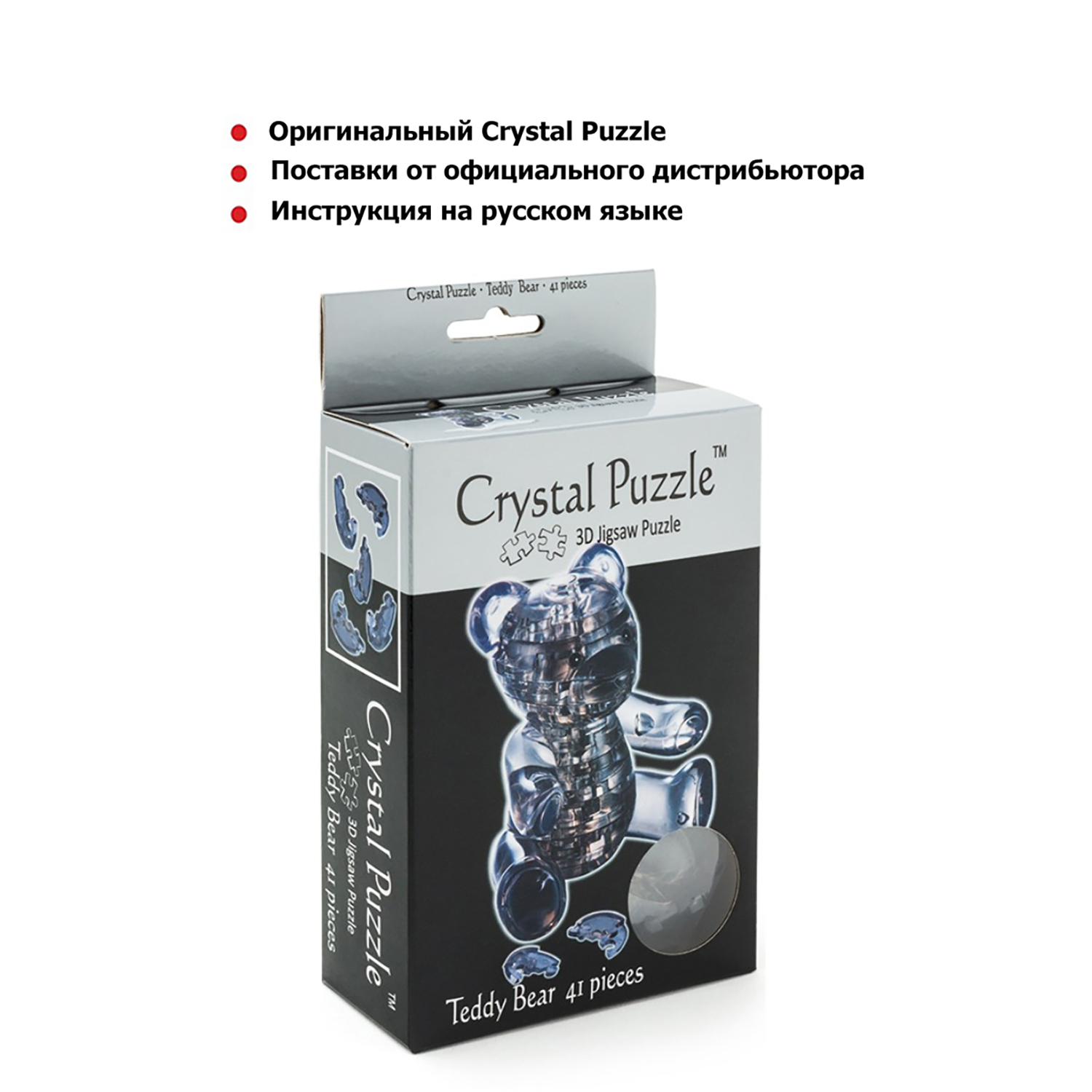 Пазл Crystal Puzzle 3D - фото 3