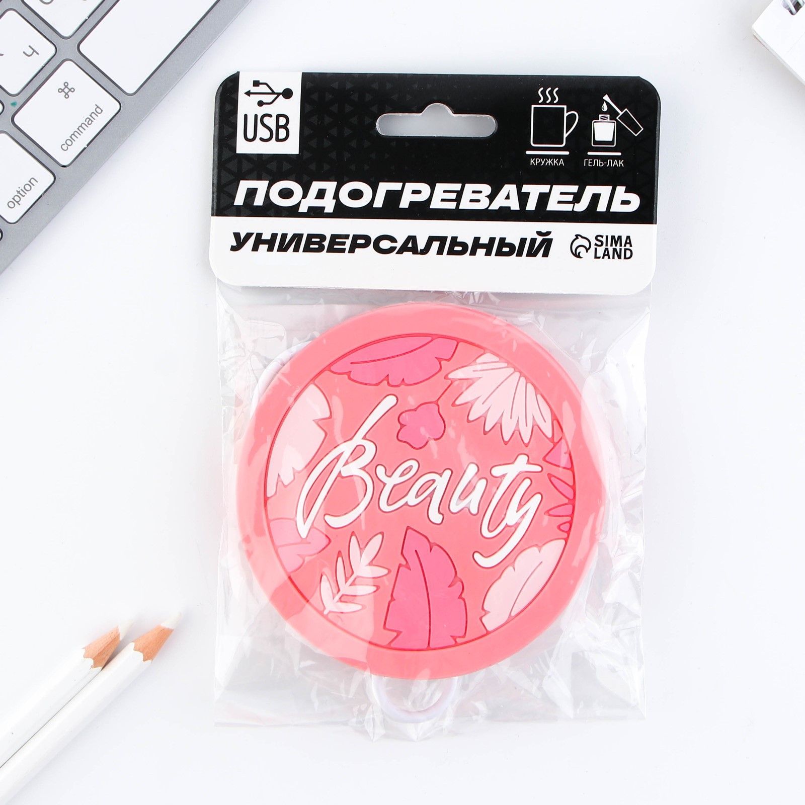 Подогреватель для кружки Like Me Usb «Beauty» 10х10 см - фото 5