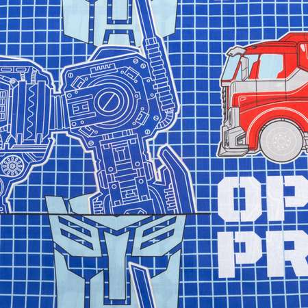 Комплект постельного белья Этель Optimus Prime