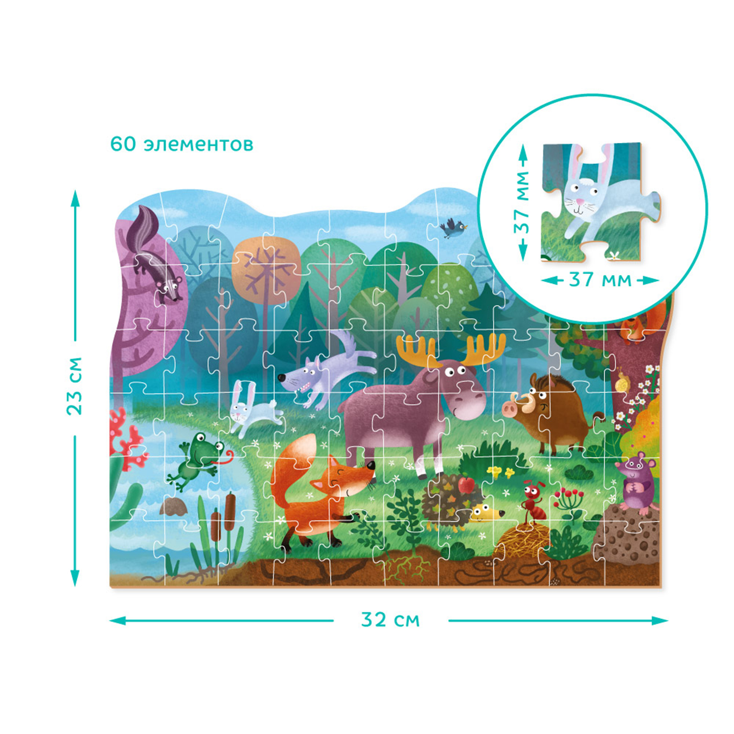Пазл Dodo Чудо-звери в лесу 60 элементов - фото 4