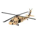 Сборная модель Revell Американский многоцелевой вертолёт UH-60