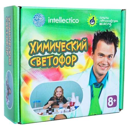 Набор для экспериментов intellectico Юный химик Химический светофор