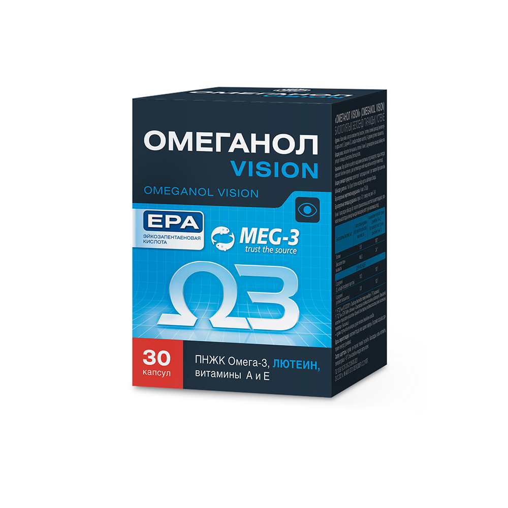 БАД Омеганол Vision с Омега 3 и лютеином капсулы по 0.6г №30 - фото 16