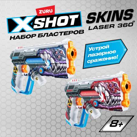 Набор игровой X-Shot Laser Skins Laser360 36602