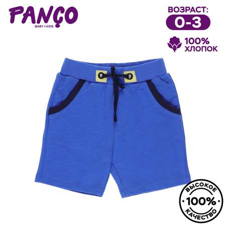 Шорты PANCO