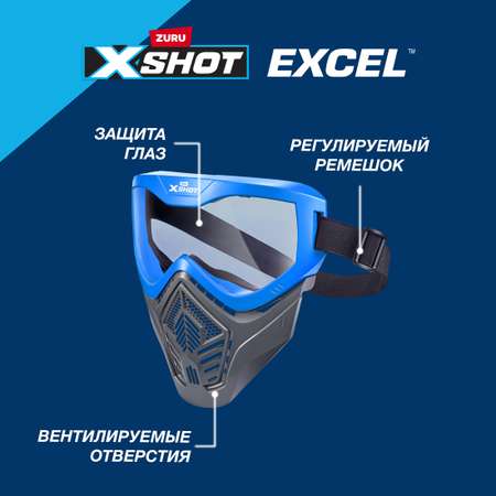 Маска XSHOT-Excel 36776