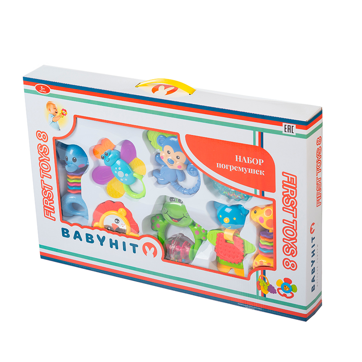 Набор погремушек Babyhit First Toys 8 - фото 2