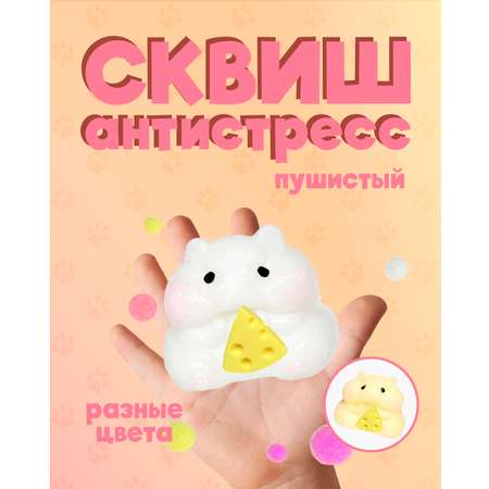Игрушка антистресс Винтер в ассортимент DM16
