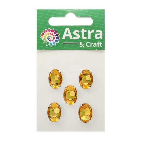 Хрустальные стразы Astra Craft в цапах овальной формы для творчества и рукоделия 10 мм 14 мм 5 шт желтый