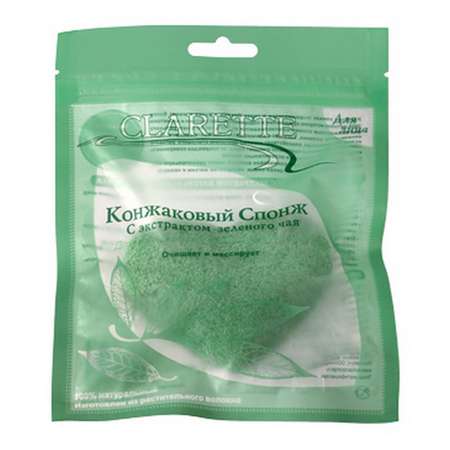 Конжаковый спонж Clarette с экстрактом зеленого чая CKS 427 зеленый